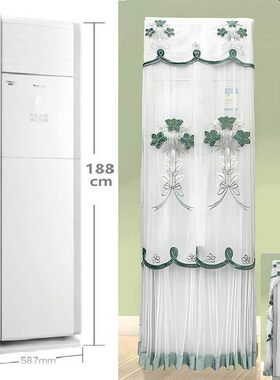 5匹空调罩方形立式柜机防尘套