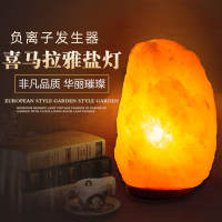 Himalayan crystal salt lamp, a creative, romantic, warm and natural decorative lamp for the living room, bedroom and bedside thumbnail 8