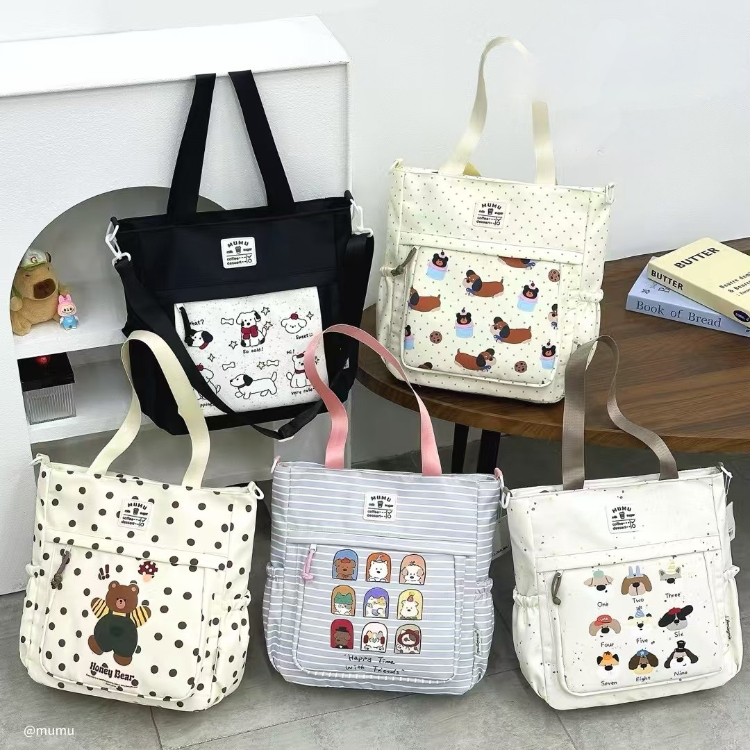 沐沐休闲布包单肩包斜挎包学生补课包沐里沐气大容量托特包通勤包,箱包皮具/热销女包/男包,时尚帆布包,淘宝优惠券,粉丝福利购,淘宝优惠卷