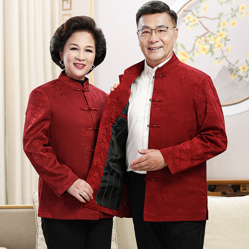 中老年情侣唐装男女中式结婚礼服爷爷奶奶父母春秋过寿喜庆外套