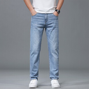 男修身 直筒休闲长裤 春夏修身 40码 弹力牛仔裤 1213A 子