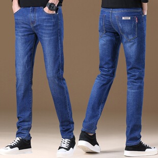 厚款 男551款 牛仔裤 小直筒弹力小脚裤 男修身 秋季