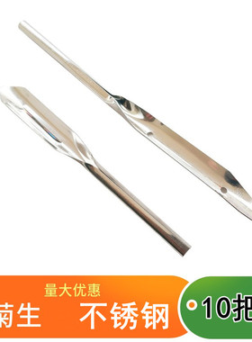 10把装 丁菊生削皮刀 削皮器 刨刀 刨子 不锈钢 削水果器 削土豆