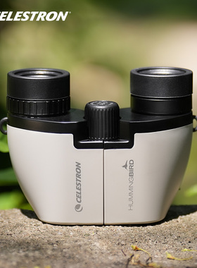 星特朗蜂鸟高清剧场望远镜演唱会观剧观穹反保罗小型便携儿童观鸟