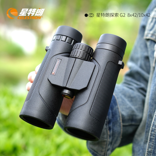 星特朗探索望远镜高清大视野观鸟