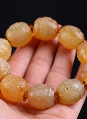 纯天然羊角手串羊角原创