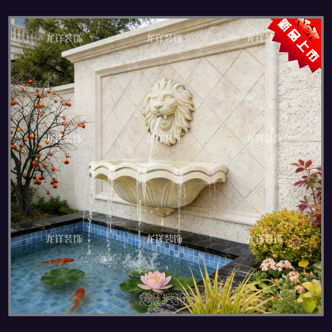 砂岩狮子头喷泉壁挂接水盆园林景观雕塑欧式别墅庭园鱼池装饰摆件