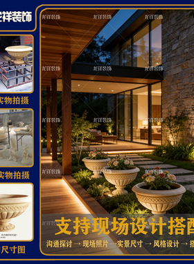 砂岩欧式门庭立柱花盆别墅庭院雕塑摆件户外花钵花园水景种花盆板