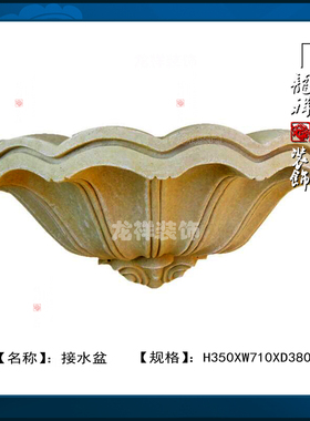 人造流水盆水池装饰别墅雕塑浮雕