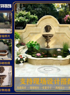 砂岩仿铜狮子头浮雕接水盆雕塑水池景观喷泉设计定制流水盆半边盆