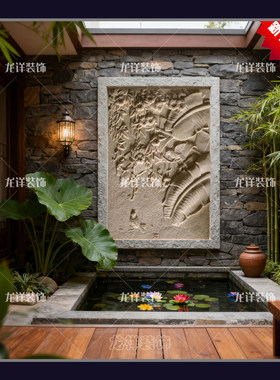 砂岩迎春鸟浮雕玻璃钢雕塑园林景观喷泉壁挂花鸟壁画装饰画背景墙