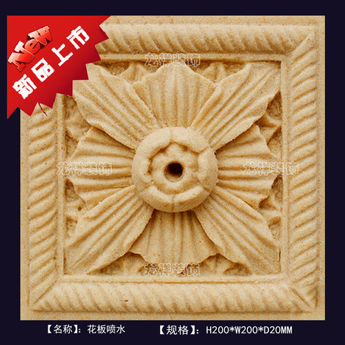 砂岩浮雕喷水水装饰庭院别墅壁画