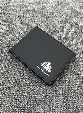 适用于奔驰新S级迈巴赫S580S450S4800GLS450机动车行驾驶证件皮套