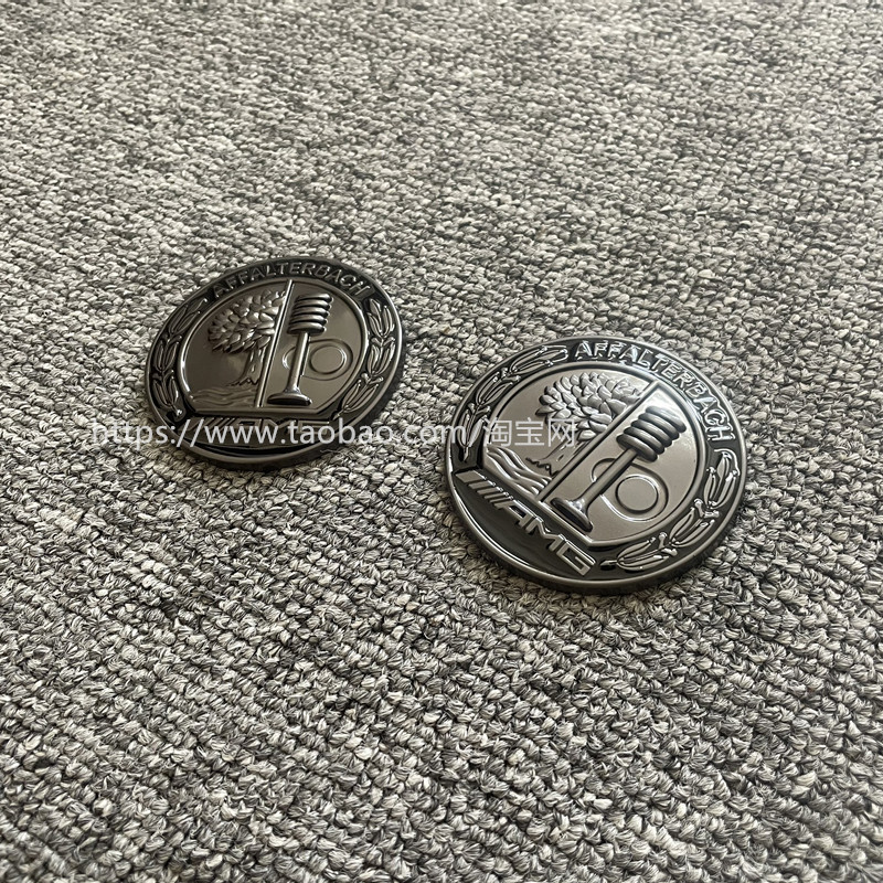 适用于奔驰AMG苹果树徽章侧标贴