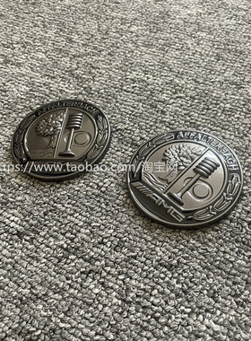 适用奔驰新C级E级GLB A35 CLS CLE改装AMG苹果树徽章标装饰侧标贴