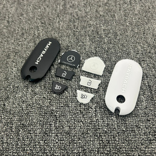 EQS钥匙后盖改装 适用于款 S480 EQE 钥匙外壳 奔驰新S级迈巴赫S580