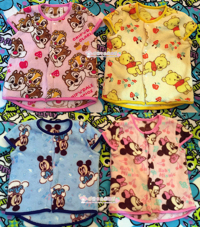 Gilet enfant - Ref 2069743 Image 4