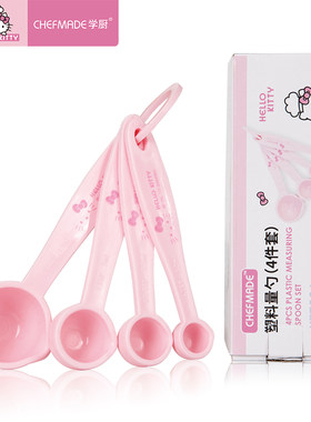 HELLO KITTY(凯蒂猫) 量匙刻度塑料量勺4件套chefmade学厨KT7036
