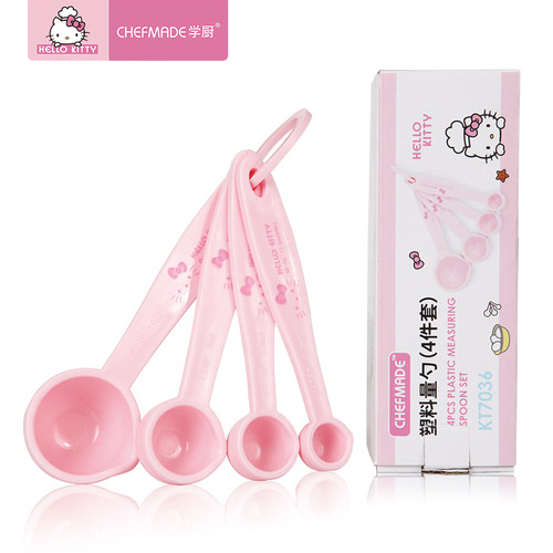 HELLO KITTY(凯蒂猫) 量匙刻度塑料量勺4件套chefmade学厨KT7036