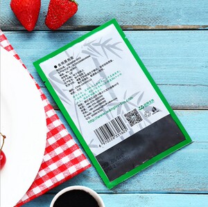 昆明烘焙 竹炭粉植物炭黑粉 马卡龙 煤球蛋糕 黑色素原料20g