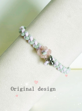 原创高颜值可爱小花铃铛情侣皮筋头绳简约发圈编织高弹耐用不伤发