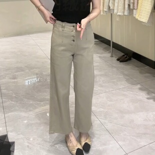 卡其色高级感百搭四粒扣牛仔裤女夏薄款小个子时髦气质直筒九分裤