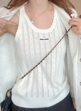 白色镂空轻薄无袖针织背心女2025夏季新款修身简约套头上衣吊带衫