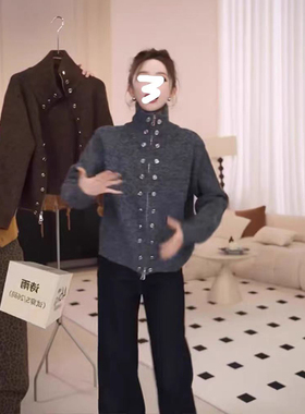 设计感双排扣立领拉链高领毛衣针织外套女春季新款宽松慵懒风上衣