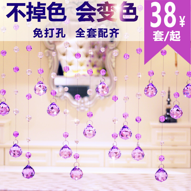 新款亚克力C23水晶珠帘客厅隔断塑料吊挂悬掉门帘子风水拱形餐厅_虎窝淘