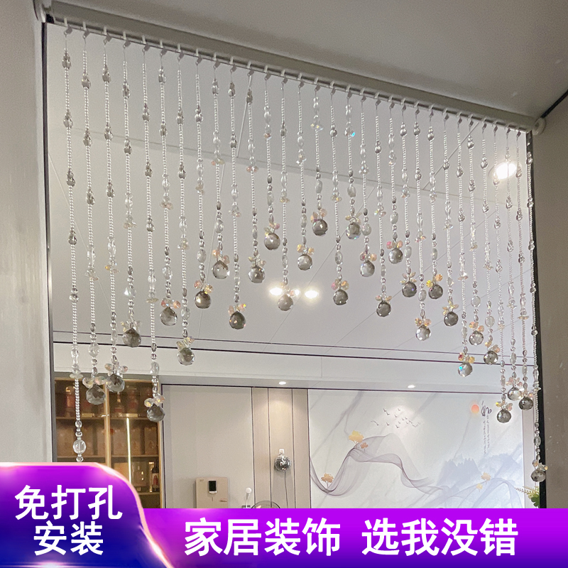 免打孔水晶珠帘门帘隔断挂帘