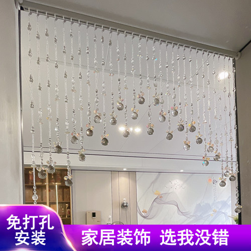 免打孔水晶珠帘门帘隔断挂帘