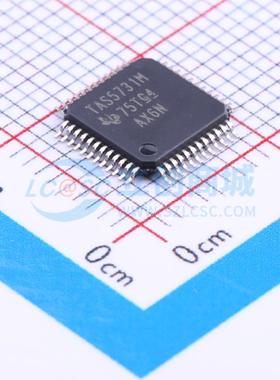 音频功率放大器 TAS5731MPHPR TQFP-48-EP(7x7) 电子元器件配单