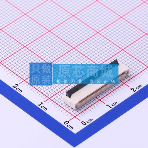 连接器 X05A26H36G SMD,P=0.5mm,卧贴 翻盖式 36P 双侧触点/上下