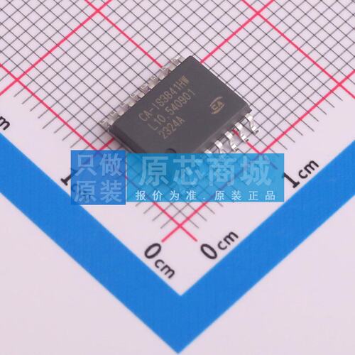 数字隔离器 CA-IS3841HW SOIC-16-300mil 原装 电子元器件配单