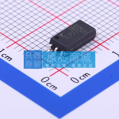 逻辑输出光耦 TLP2704(TP,E(T SOP-6 原装正品 电子元器件配单