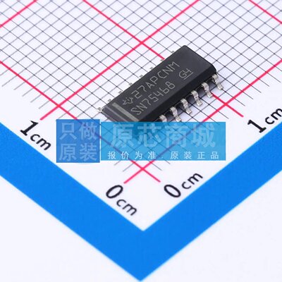 达林顿晶体管阵列 SN75468DR SOIC-16 原装正品