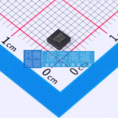 射频开关 HMC7992LP3DE LFCSP-16(3x3) 原装正品