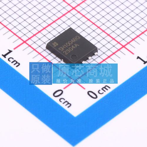 场效应管MOS JMSH1004BGQ PDFN5x6-8L JJW(捷捷微) 原装正品