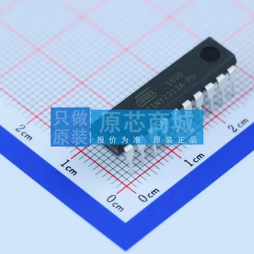 单片机(MCU/MPU/SOC) ATTINY2313A-PU DIP-20 原装正品