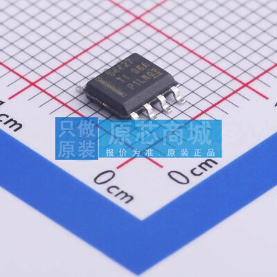 DC-DC电源芯片 TPS54427DDAR SOP-8 原装正品