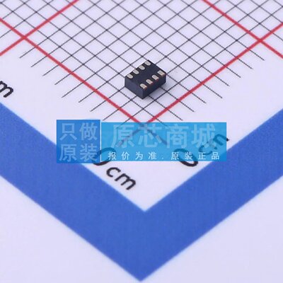 DC-DC电源芯片 TPS62840DLCR VSON-8(1.5x2) 原装正品
