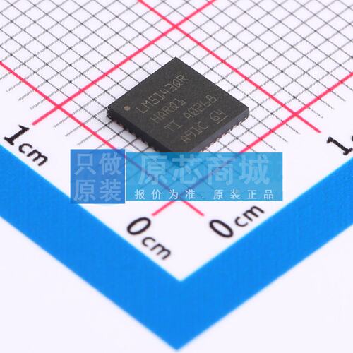 DC-DC电源芯片 LM5143QRHARQ1 VQFN(RHA)-40 原装 电子元器件配单
