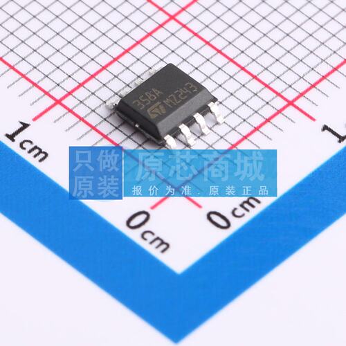 运算放大器 LM358AD SOIC-8 原装正品 电子元器件配单