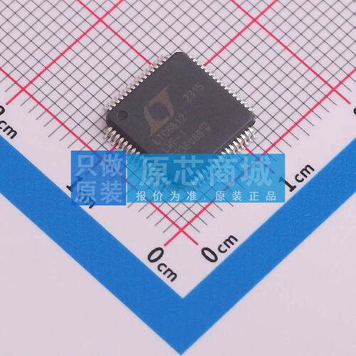 电池管理 LTC6812HLWE-1#3ZZTRPBF LQFP-64(10x10) 原装正品