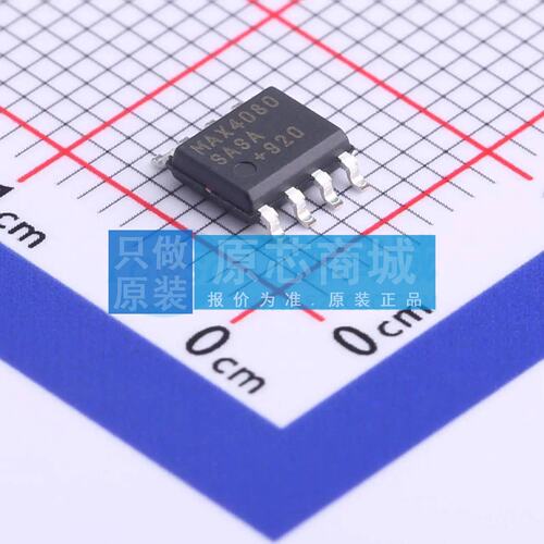 电流感应放大器 MAX4080SASA+T SOIC-8 原装正品