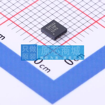专业电源管理(PMIC) TPS53603ADRGR SON-8 原装正品
