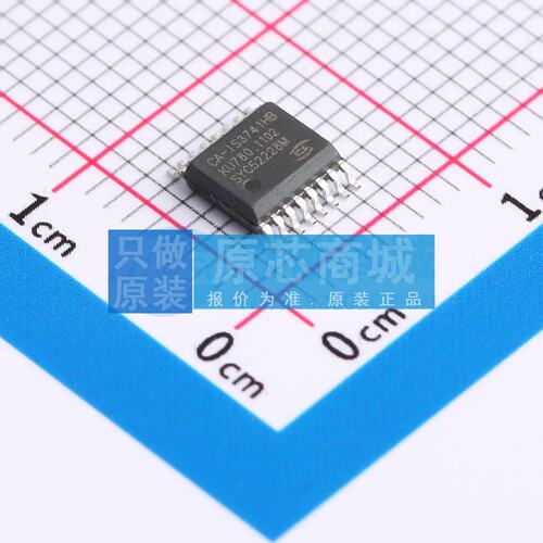 数字隔离器 CA-IS3741HB SSOP-16-150mil 原装 电子元器件配单
