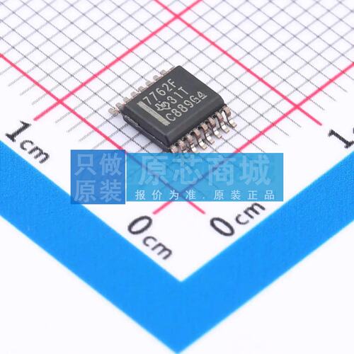 原装 数字隔离器 ISO7762FDBQR SSOP-16-150mil 全新