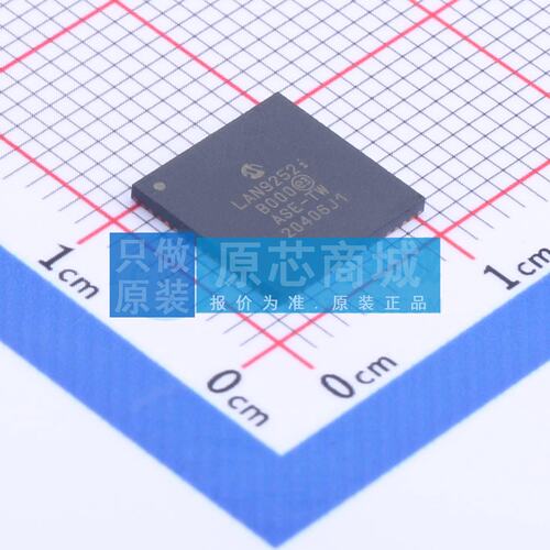 以太网收发器 LAN9252I/ML QFN-64-EP(9x9) 原装 电子元器件配单