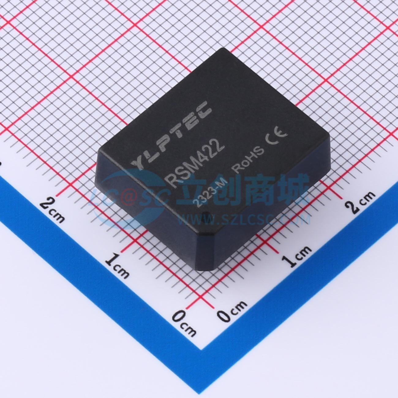 隔离式RS485/422收发器 RSM422 DIP 原装正品 电子元器件配单